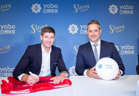 马来西亚线上博彩体育成为曼联的官方博彩合作伙伴！