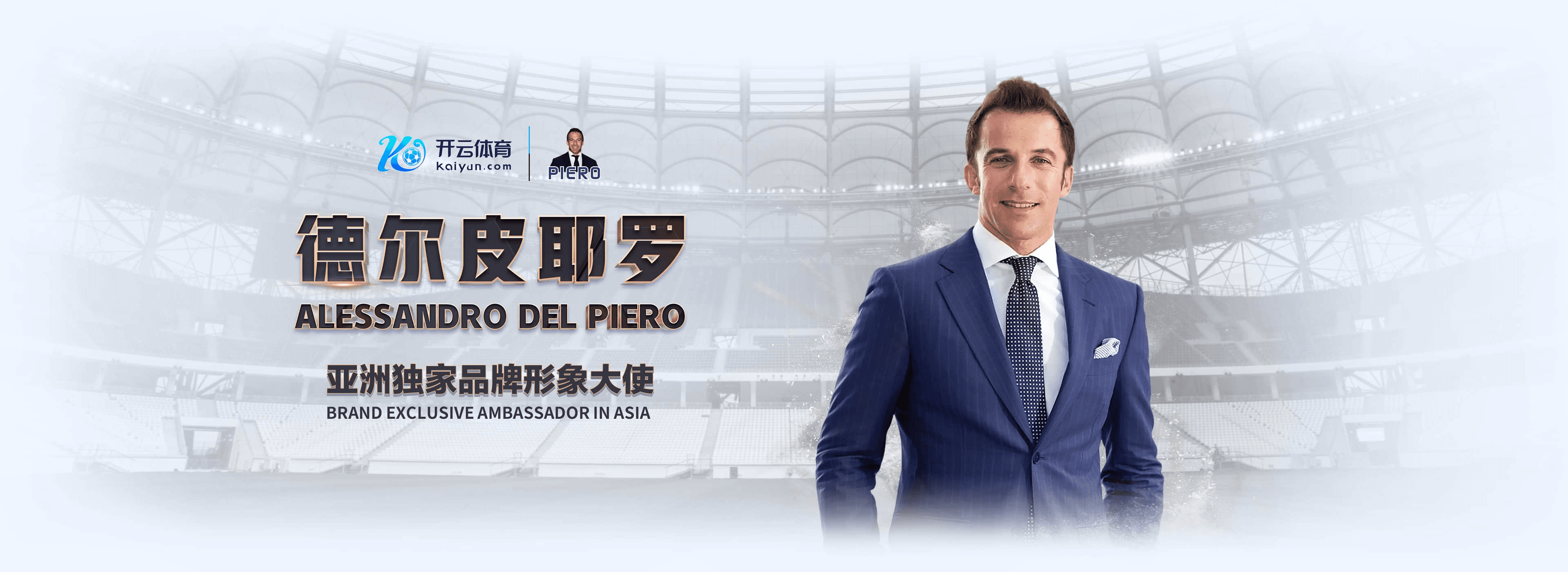 马来西亚线上博彩